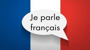اللغه الفرنسية | دكتور جمال حسين | الصف الثالث الثانوي